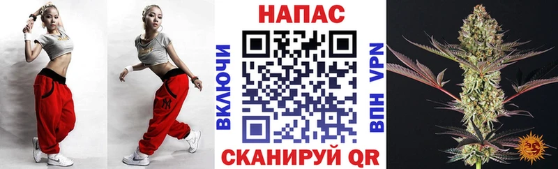 МАРИХУАНА индика  hydra ссылка  Астрахань 